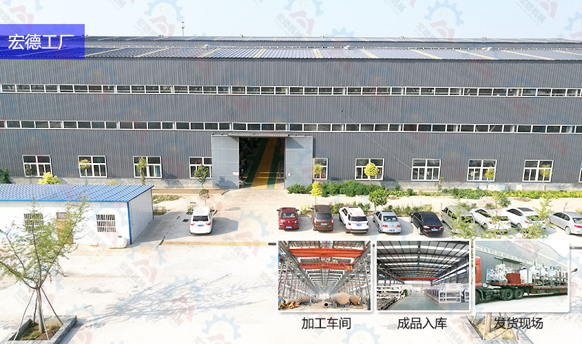 河南省宏德粮油机械有限公司工厂