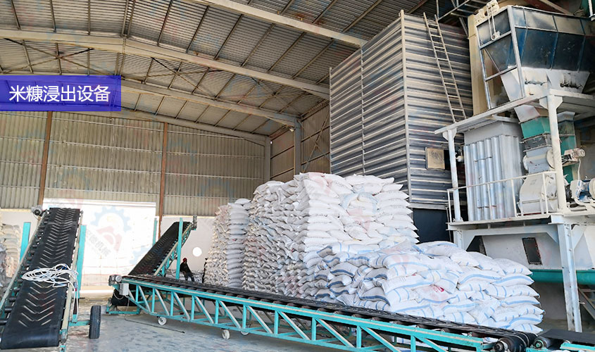 常见的<a href=/jinchu/ target=_blank class=infotextkey>浸出设备</a>浸出法制油是怎么分类的？