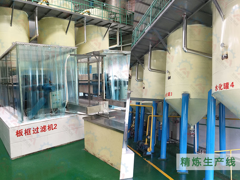 云南罗平120TPD浓香菜籽油压榨精炼设备项目