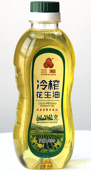 宏德机械冷榨油