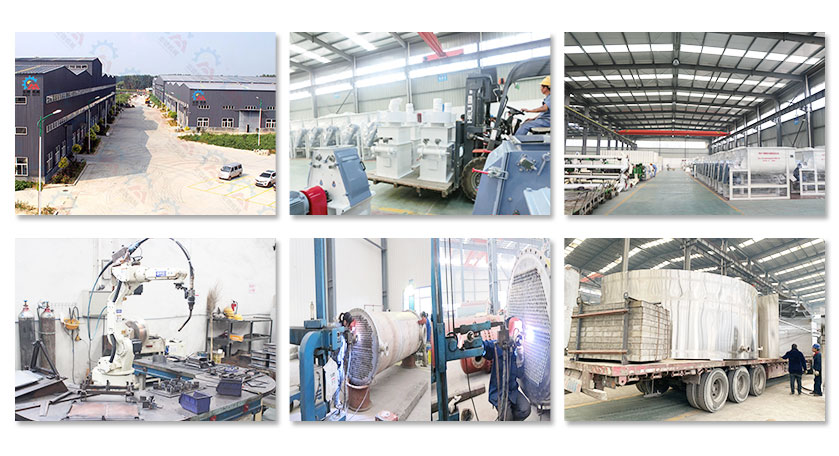 宏德油脂设备生产厂家