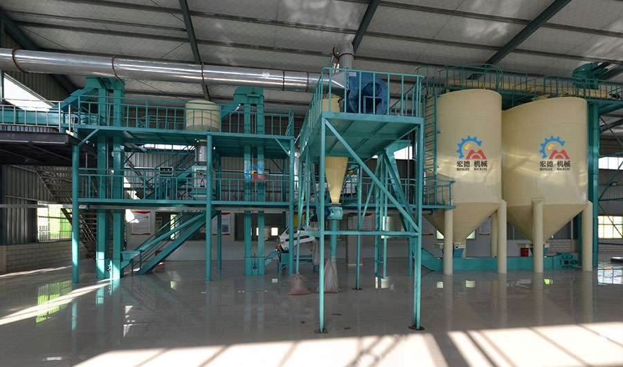 花生清理生产线